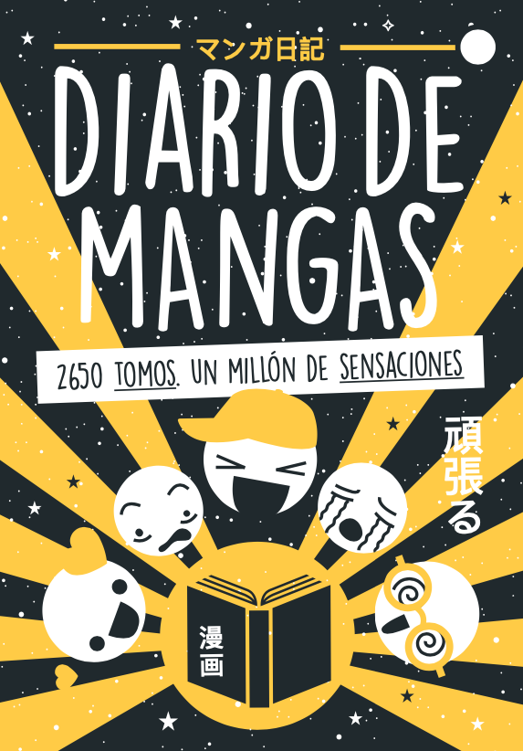 Diario de Mangas